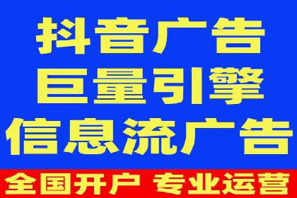 搜索引擎营销（SEM）在旅游行业的推广案例