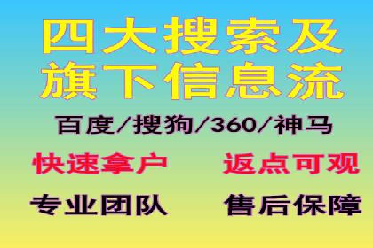 某品牌通过抖音信息流代理实现业绩翻倍的案例