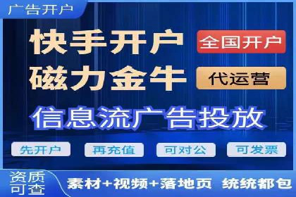 百度竞价推广的优化策略：一家科技公司的成功经验